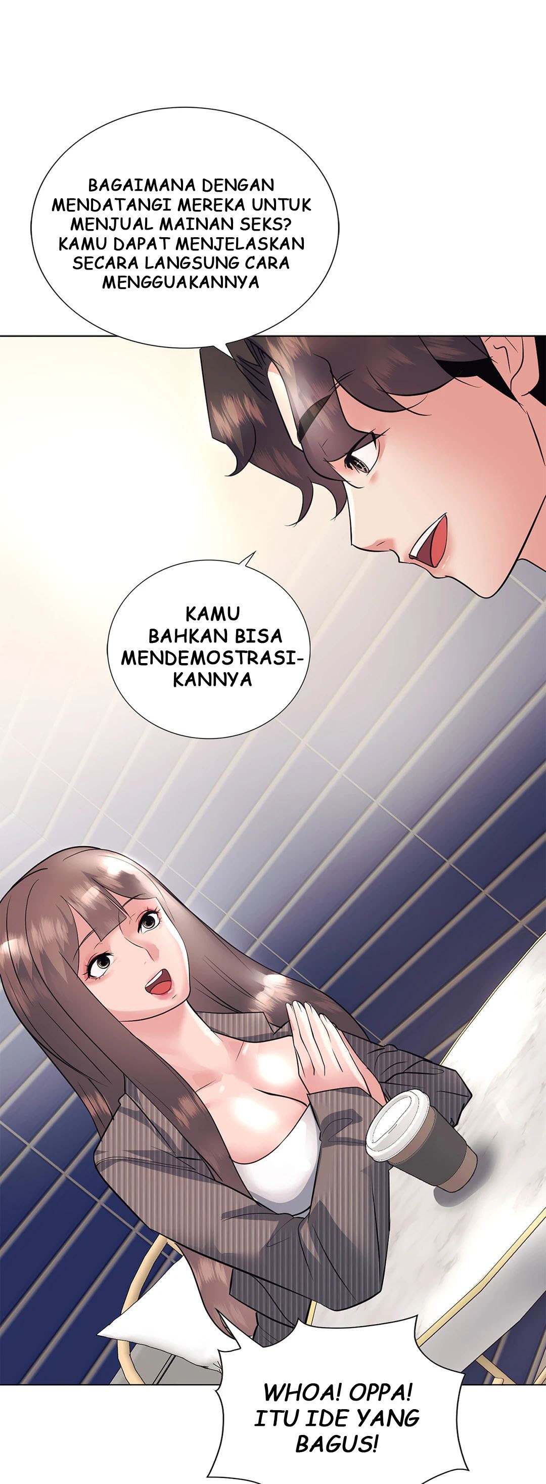 Toys Store - Chapter 20 33