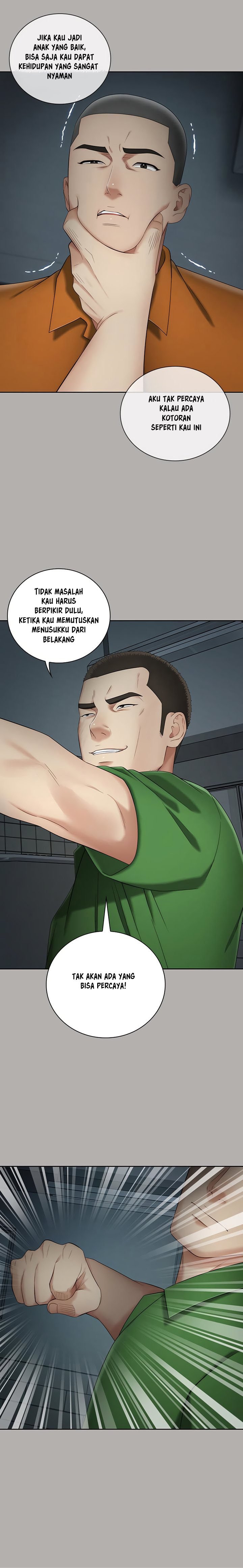 My Sisters Duty - Chapter 20 14 My Sisters Duty - Chapter 20 14