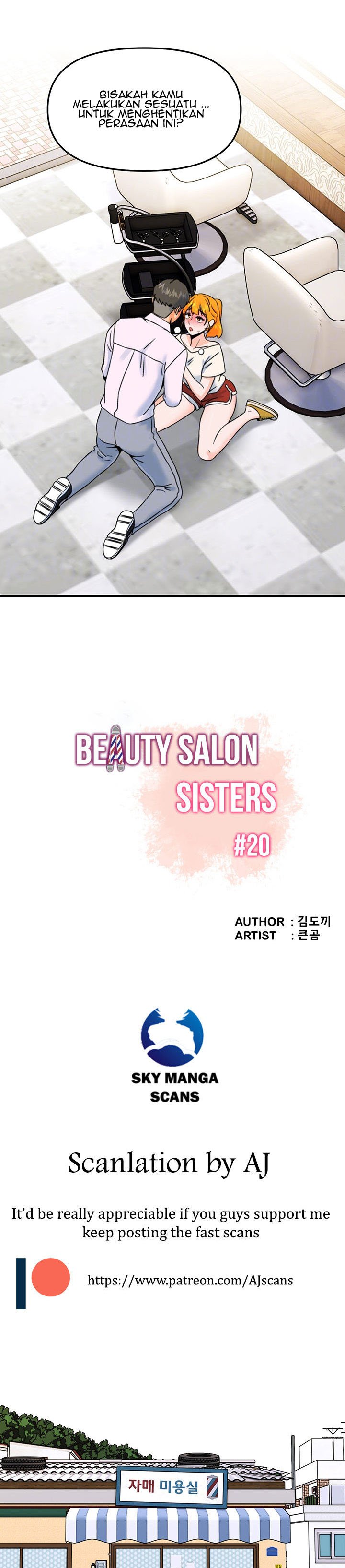 Beauty Salon Sisters - Chapter 20 5