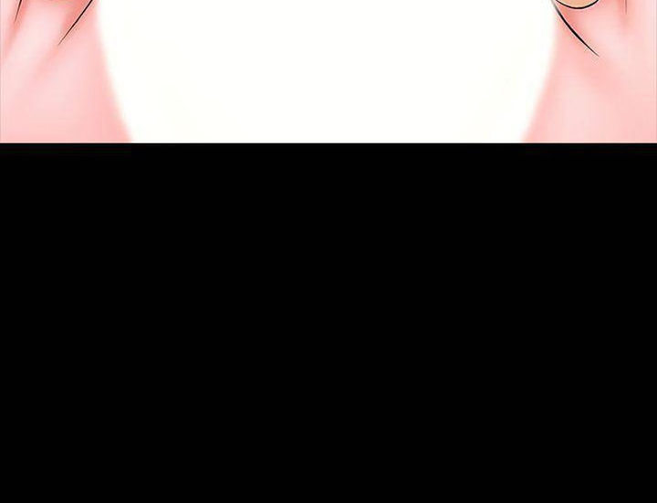 The Tutor - Chapter 20 52