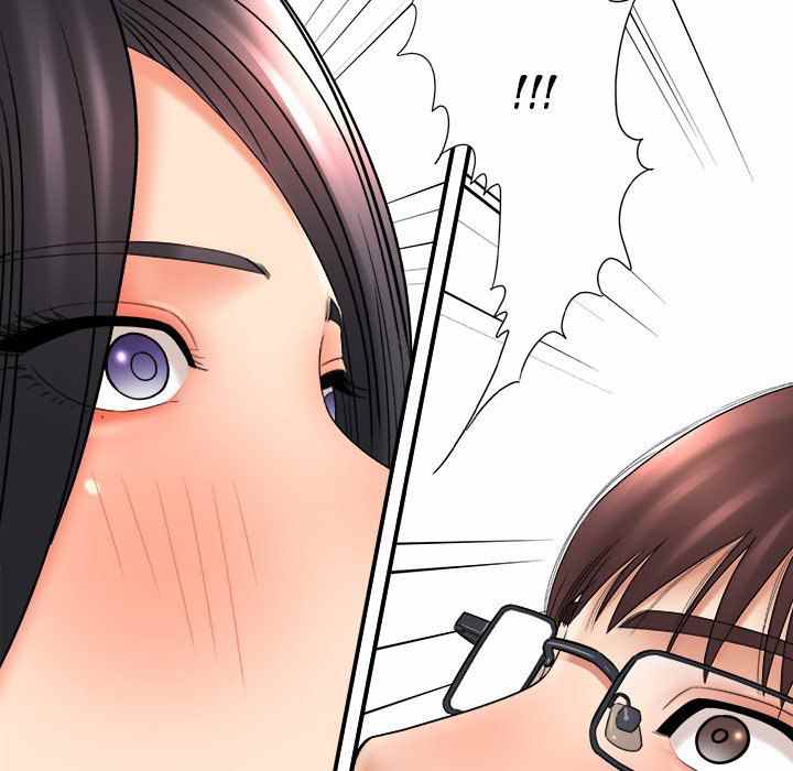 With Yumi - Chapter 20 207