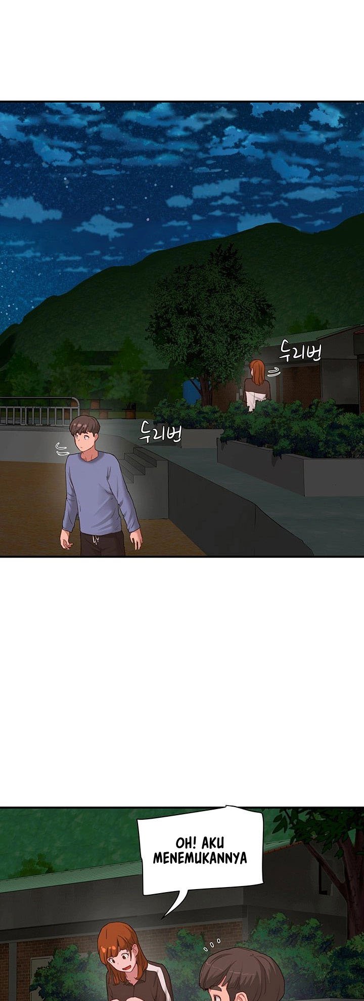 In The Summer - Chapter 20 26 In The Summer - Chapter 20 26