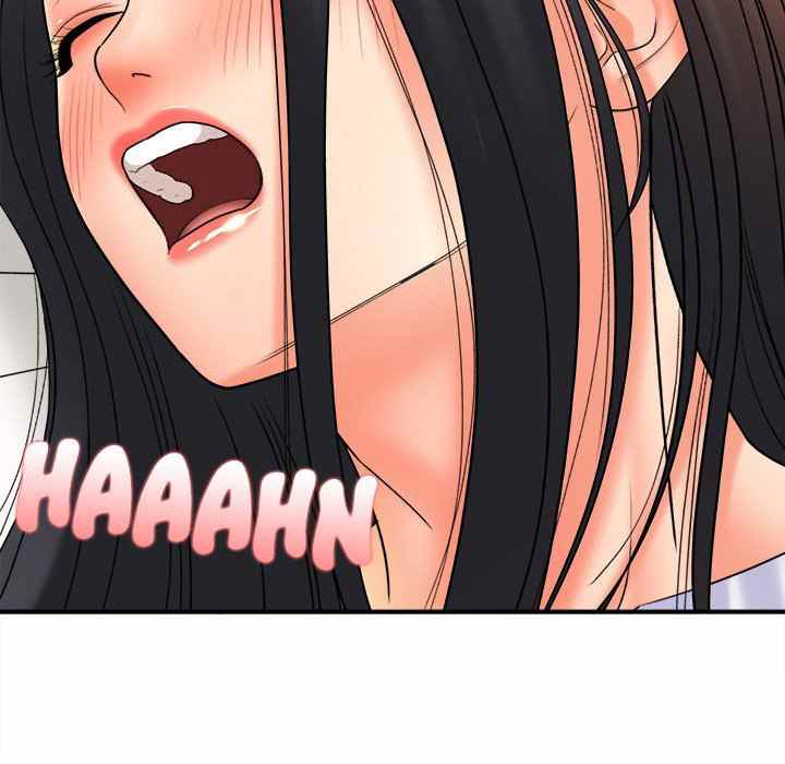 With Yumi - Chapter 20 63