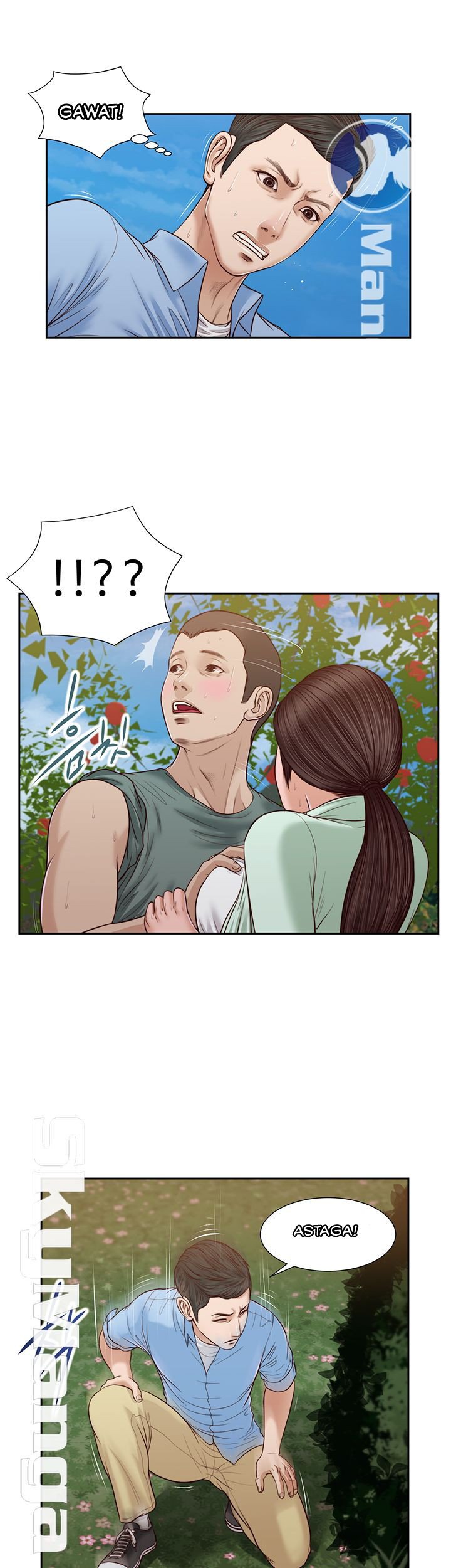 Concubine - Chapter 20 25