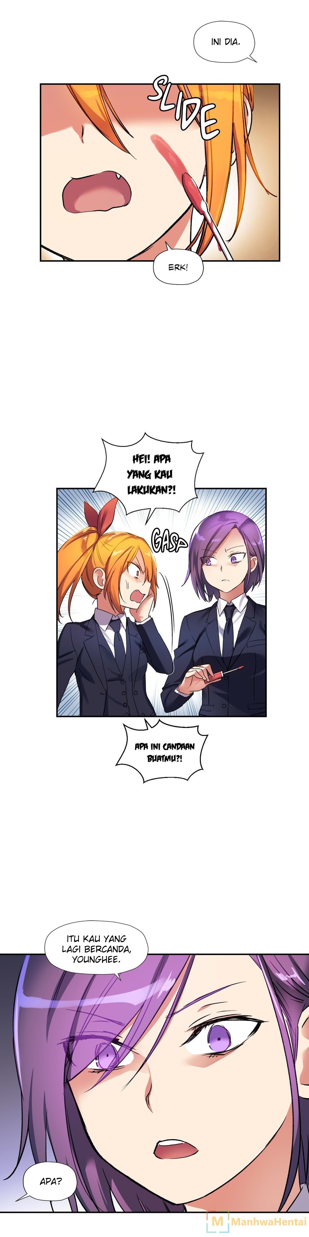 Under Observation: My First Loves and I - Chapter 20 3
