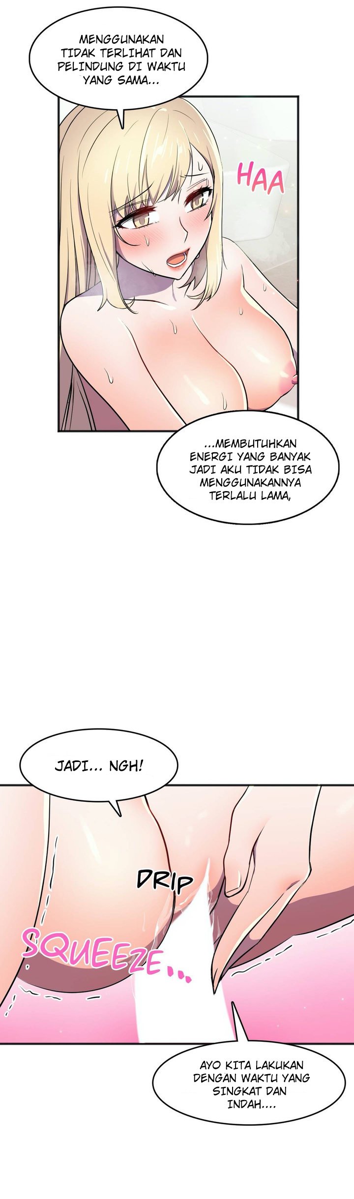 Hero Manager - Chapter 20 4