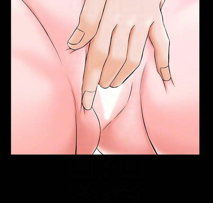 The Tutor - Chapter 20 54