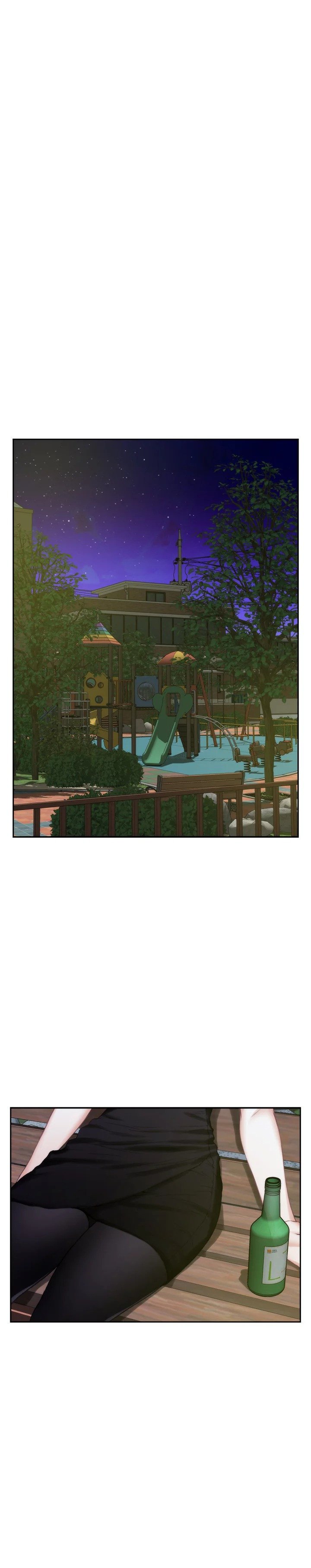 S-Mate - Chapter 20 17