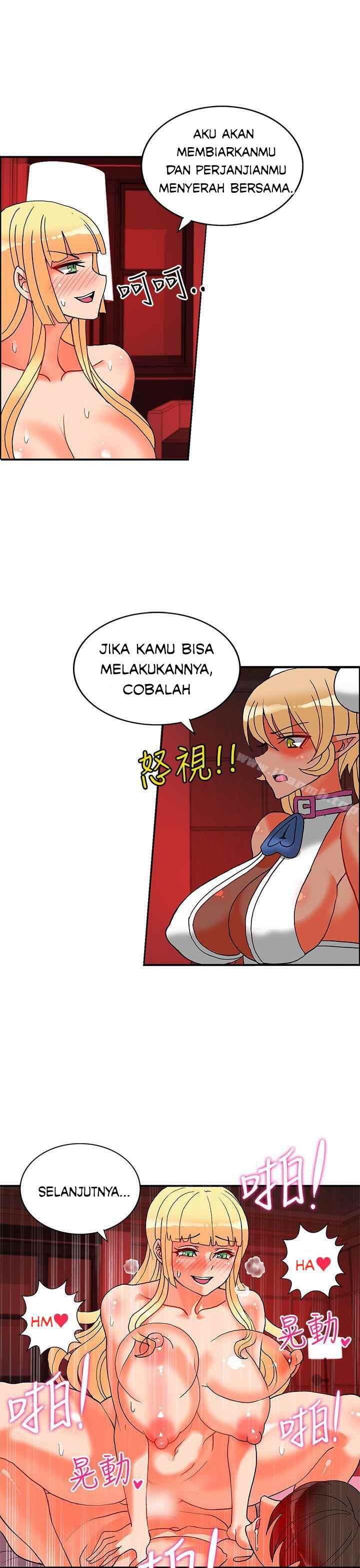 30cm Contractor S2 - Chapter 20 4