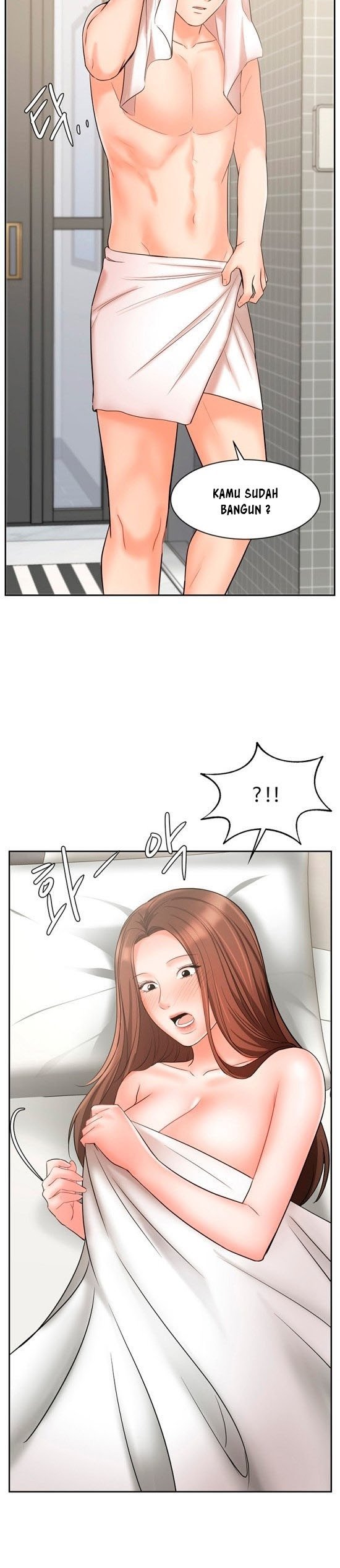 Sold Out Girl - Chapter 20 31