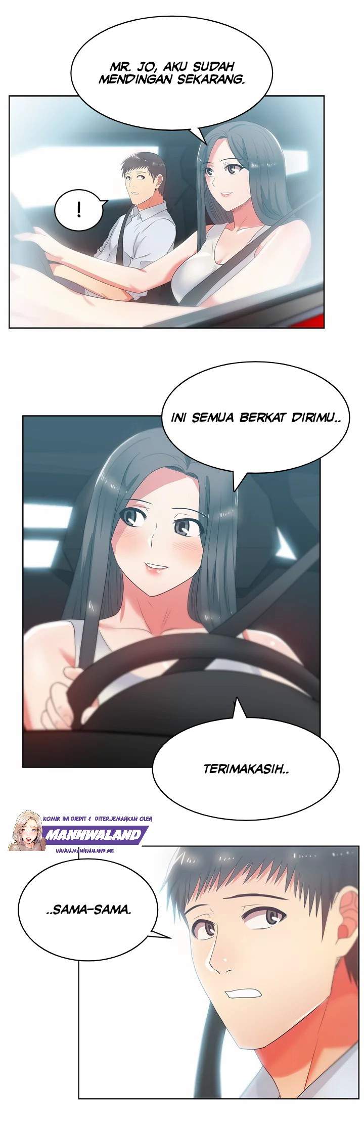 Wife&#8217;s Friend - Chapter 20 3