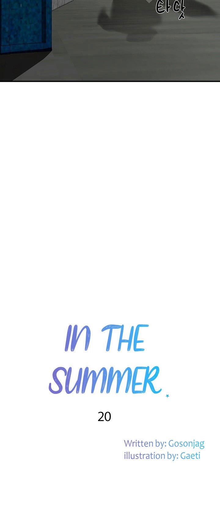 In The Summer - Chapter 20 9 In The Summer - Chapter 20 9