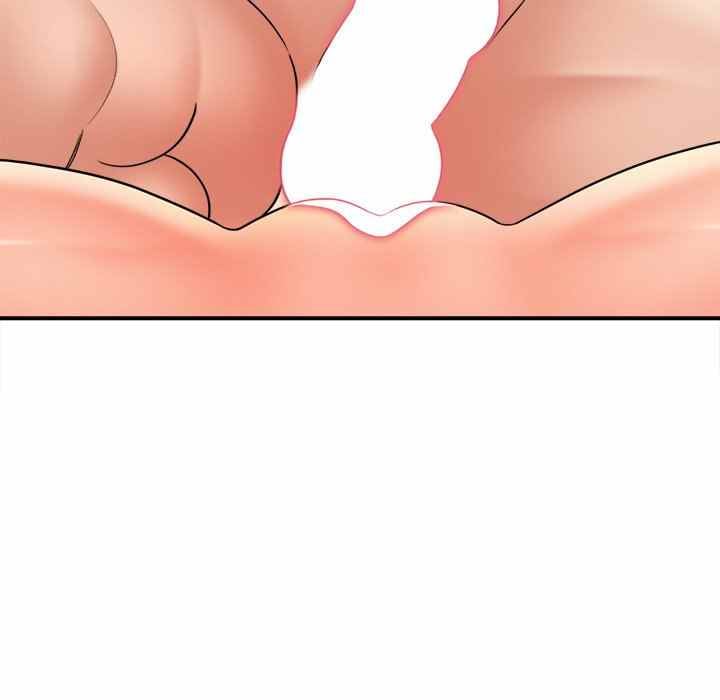 With Yumi - Chapter 20 34