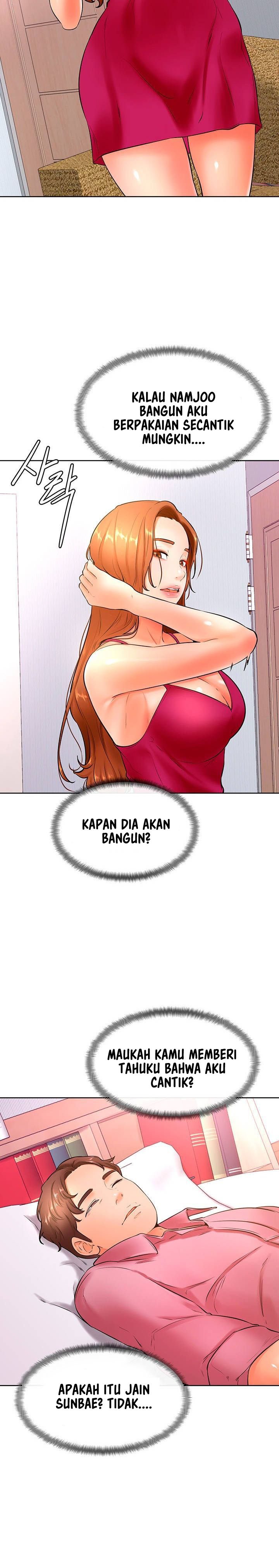 Cheer Up, Namjoo - Chapter 20 20