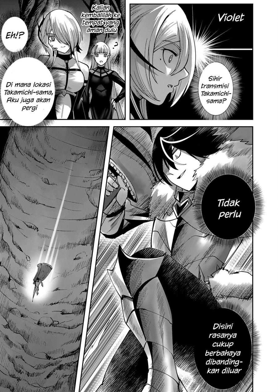 Kichiku Eiyuu - Chapter 20 20