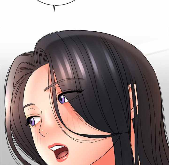 With Yumi - Chapter 20 143