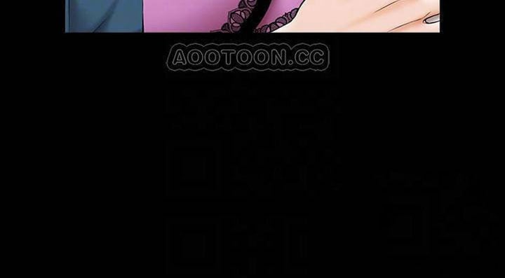 The Tutor - Chapter 20 30