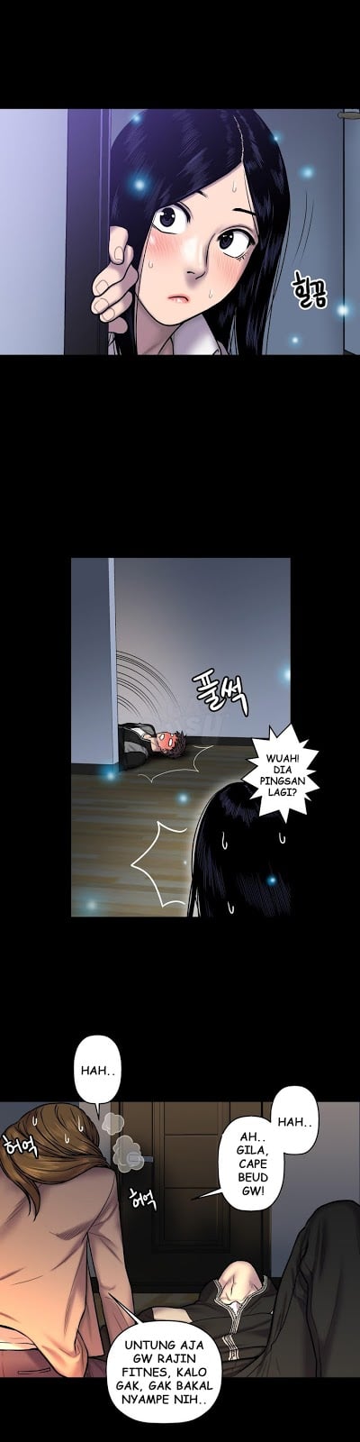 Ghost Love - Chapter 20 13