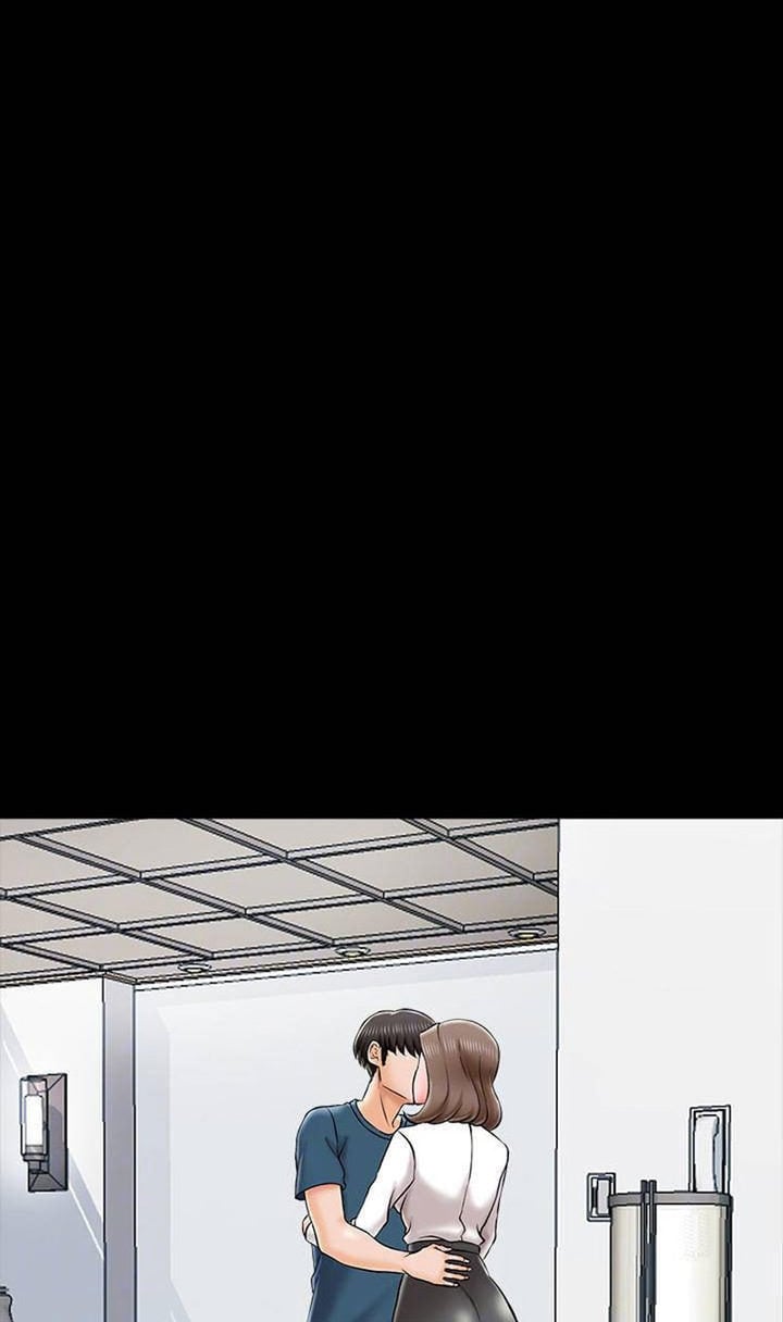 The Tutor - Chapter 20 9