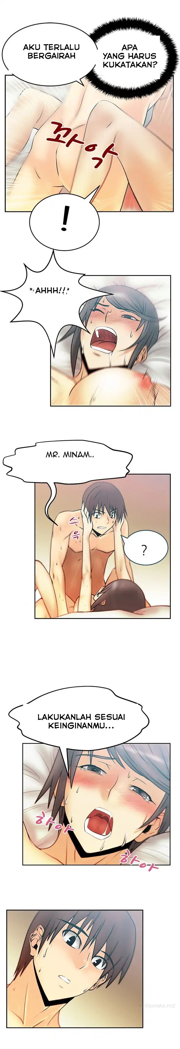 My Office Ladies - Chapter 20 7