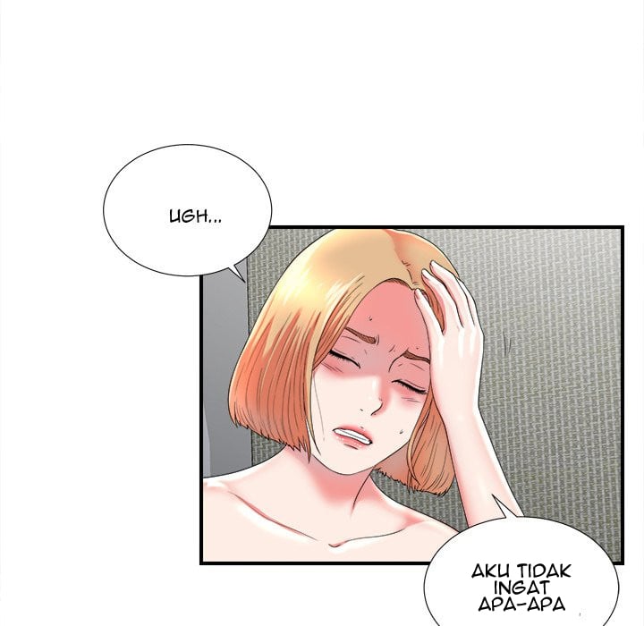 Rookie guy - Chapter 20 93