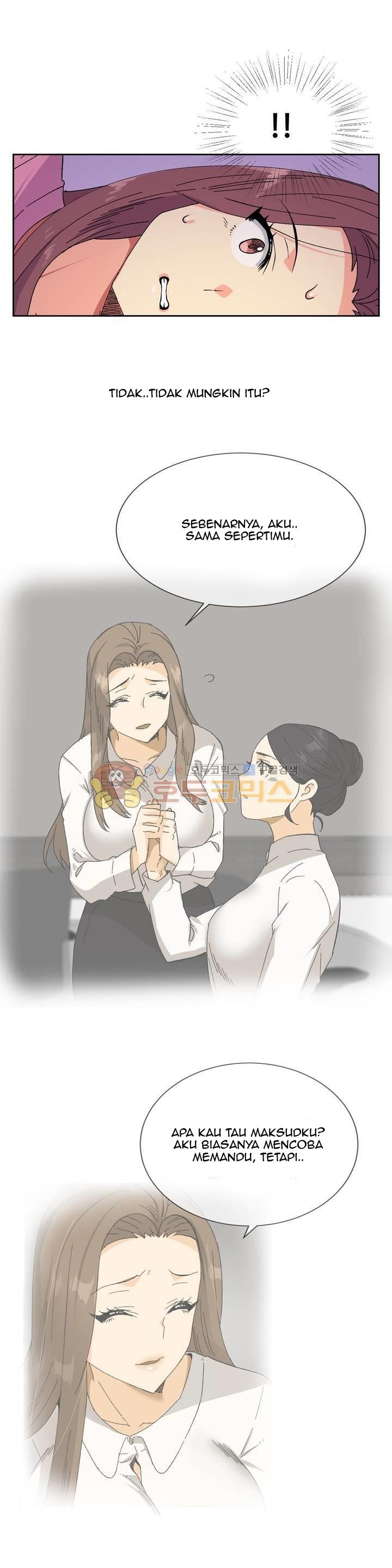 A Woman Who Can&#8217;t Refuse - Chapter 20 6