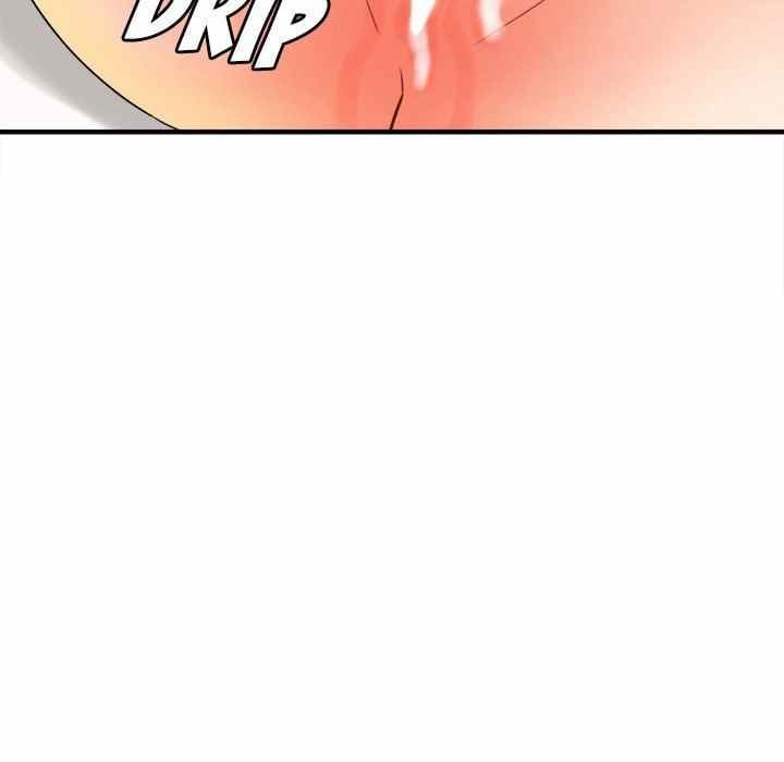 With Yumi - Chapter 20 78