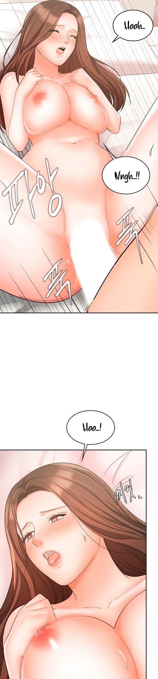 Sold Out Girl - Chapter 20 24