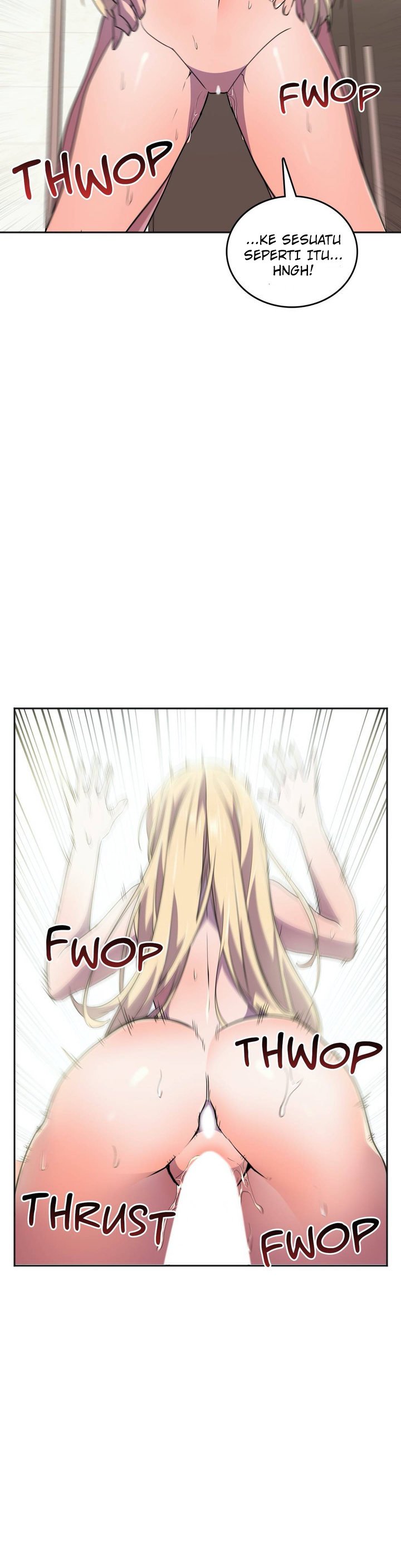 Hero Manager - Chapter 20 17