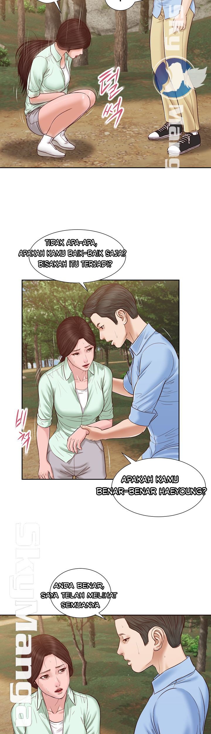 Concubine - Chapter 20 31