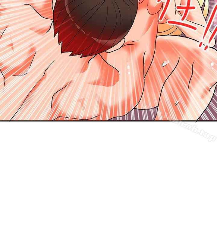 30cm Contractor S2 - Chapter 20 24