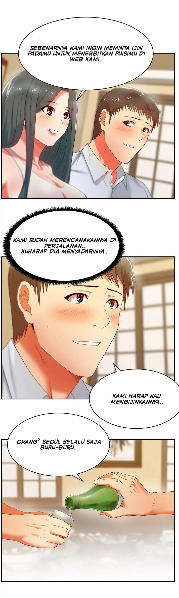 Wife&#8217;s Friend - Chapter 20 9
