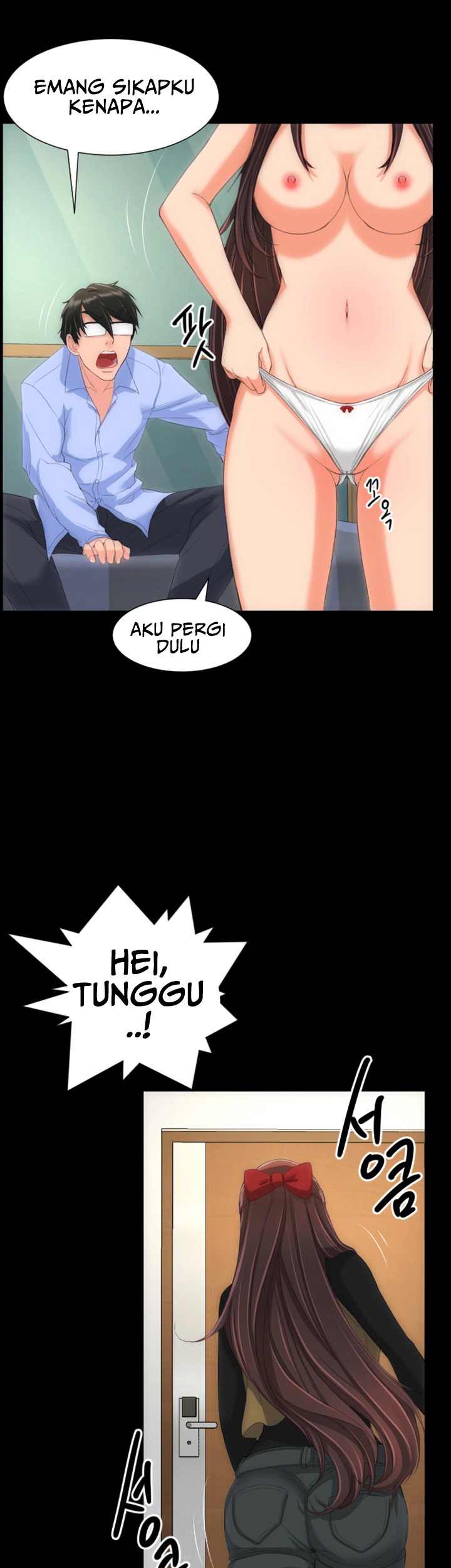 An Adult&#8217;s Experiences - Chapter 20 28