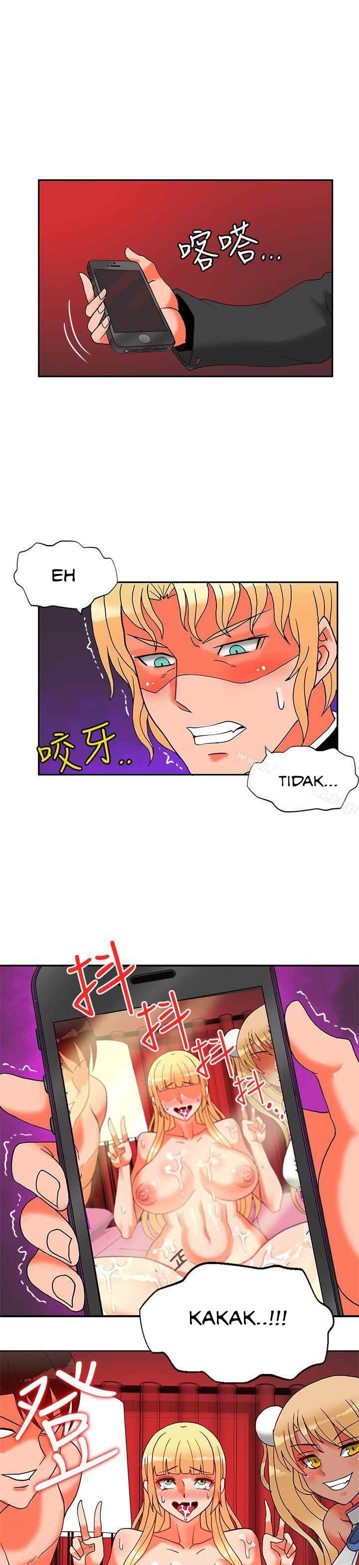 30cm Contractor S2 - Chapter 20 33