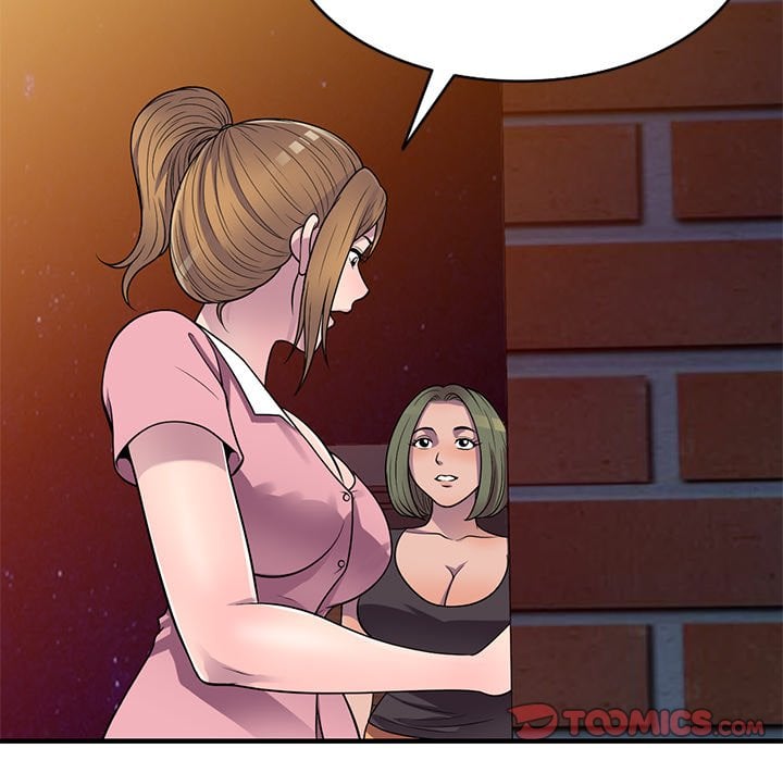 A Stolen Taste - Chapter 20 58