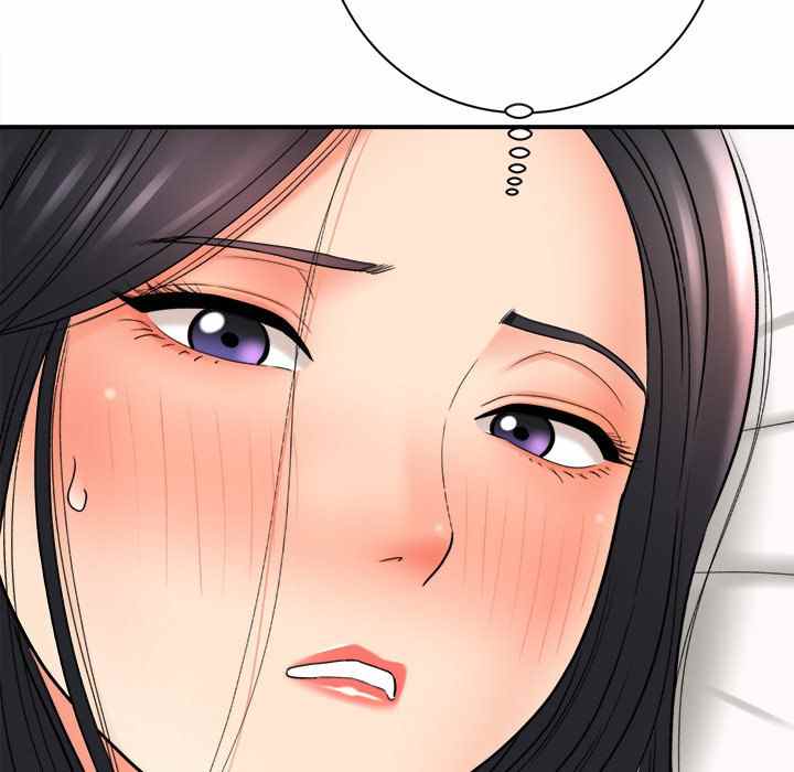 With Yumi - Chapter 20 88