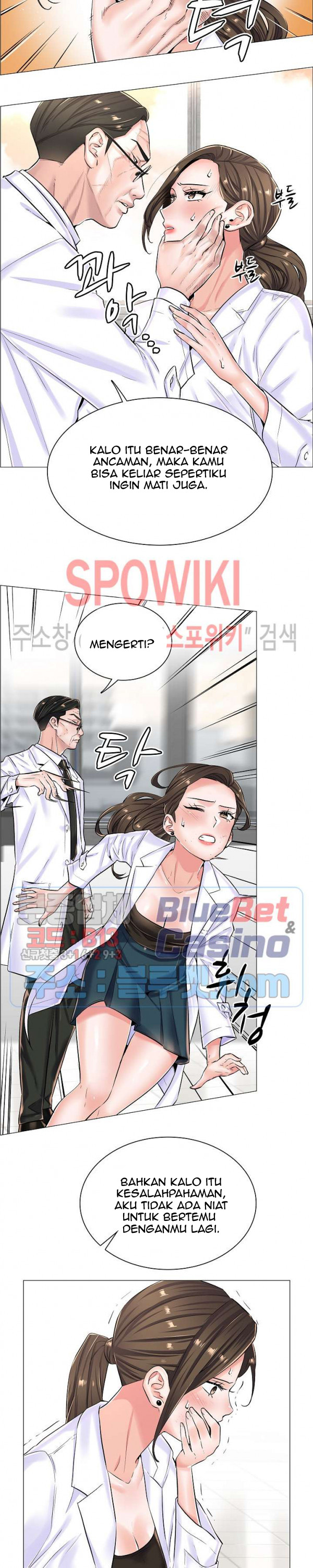 The Game-Fatal Doctor - Chapter 20 6 The Game-Fatal Doctor - Chapter 20 6