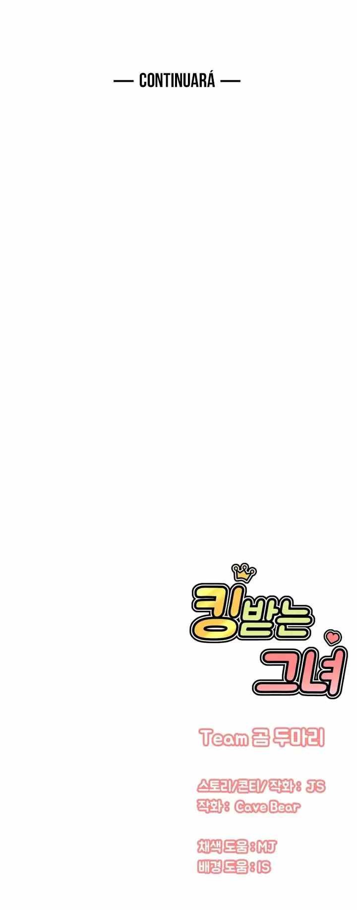 Charming Girl - Chapter 20 15