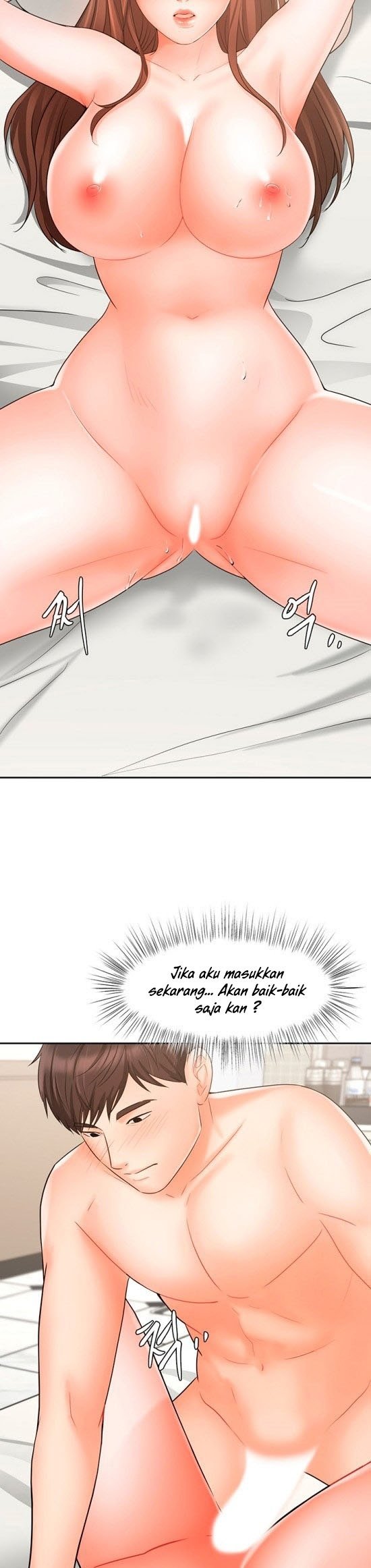 Sold Out Girl - Chapter 20 13