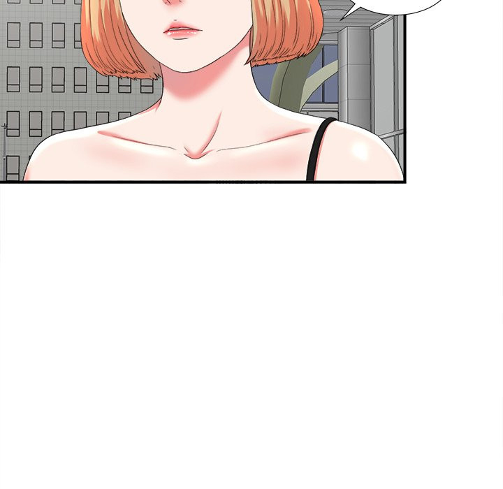 Rookie guy - Chapter 20 33