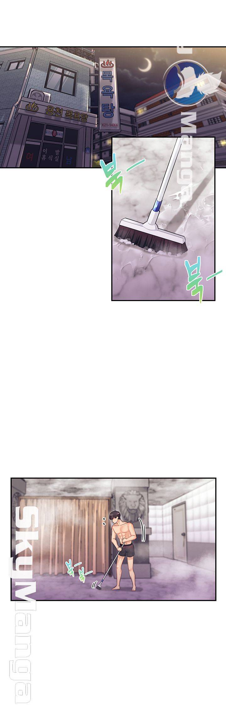 Public Bathhouse - Chapter 20 32 Public Bathhouse - Chapter 20 32