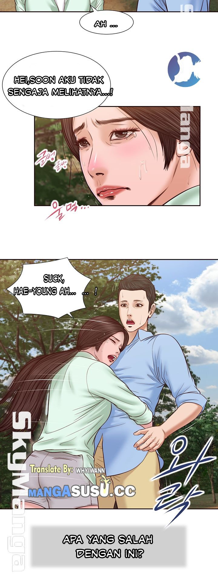 Concubine - Chapter 20 32