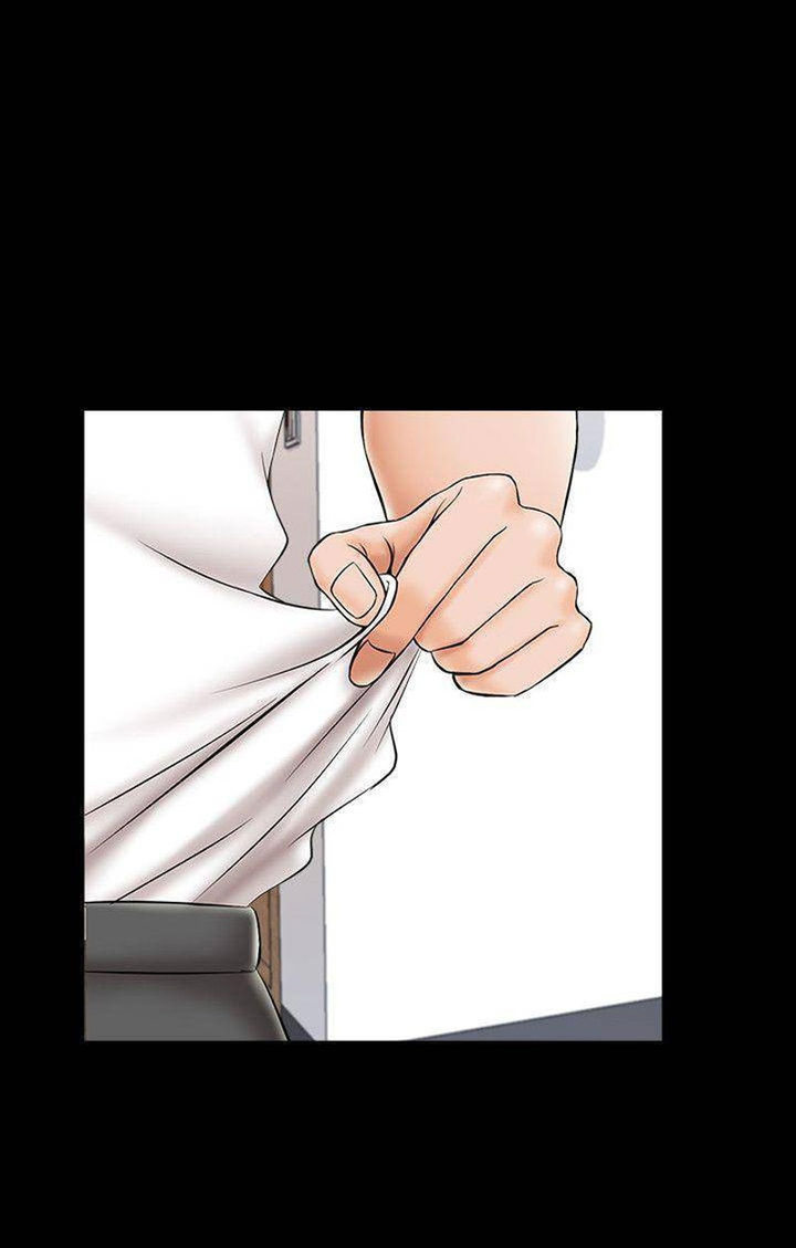 The Tutor - Chapter 20 27