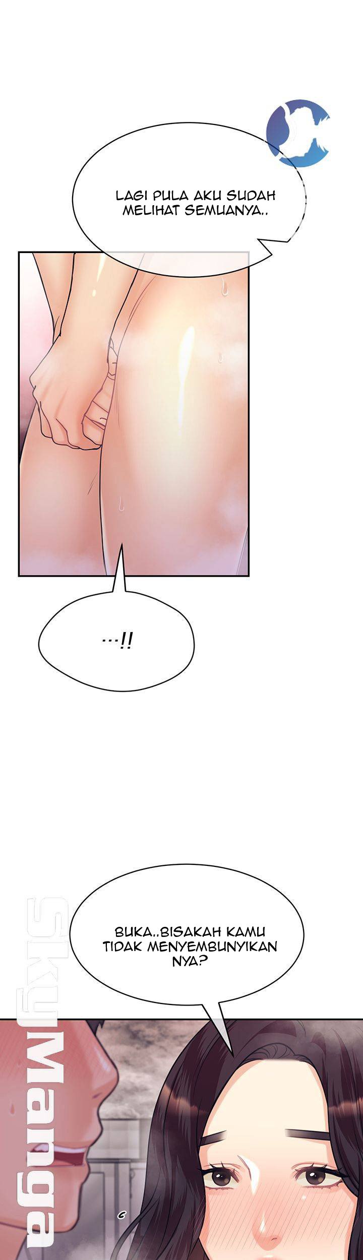 Public Bathhouse - Chapter 20 43 Public Bathhouse - Chapter 20 43