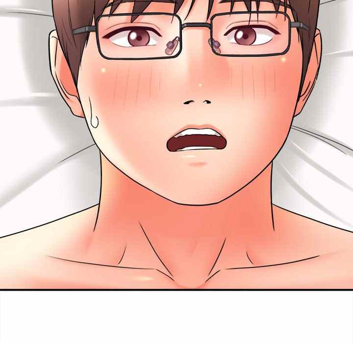 With Yumi - Chapter 20 139