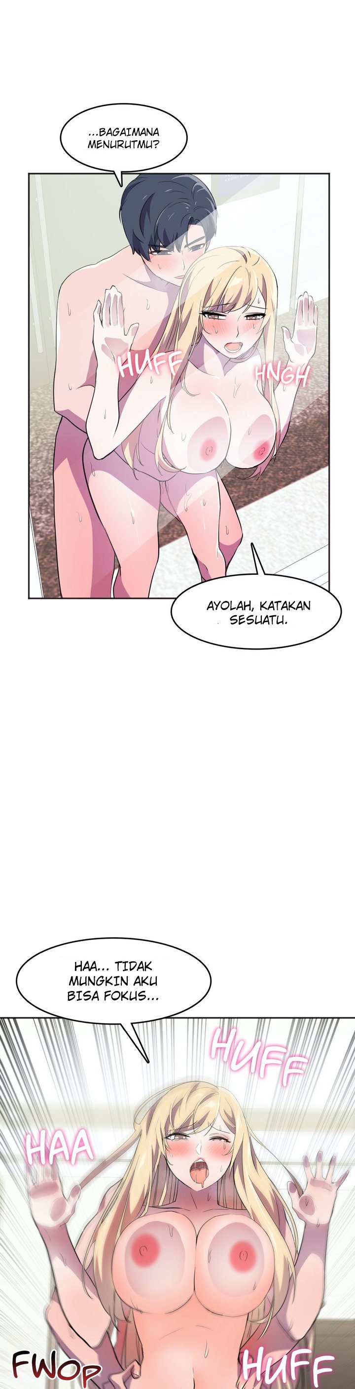 Hero Manager - Chapter 20 16