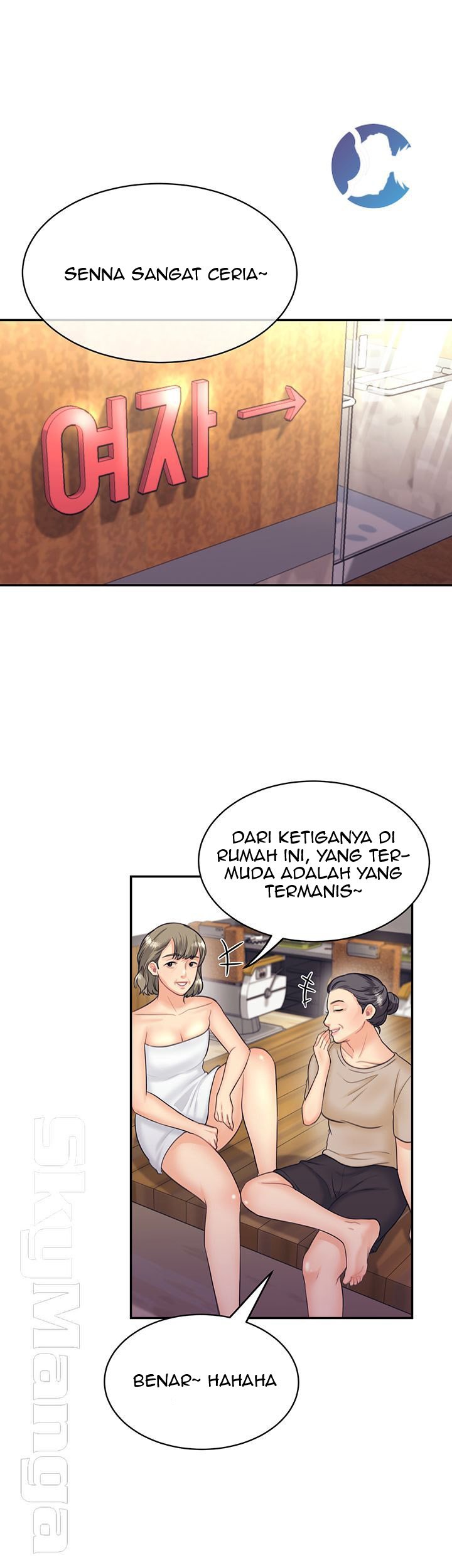 Public Bathhouse - Chapter 20 25 Public Bathhouse - Chapter 20 25