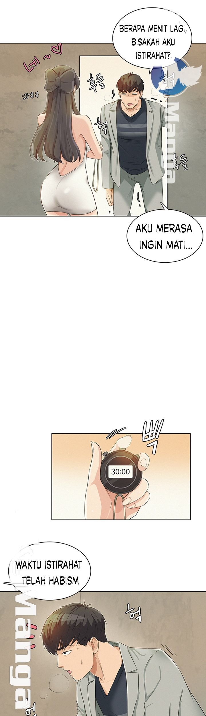 His Impotence - Chapter 20 41 His Impotence - Chapter 20 41