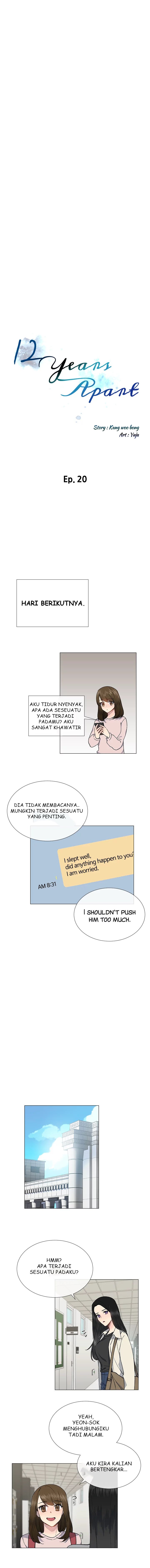 12 Years Apart - Chapter 20 4