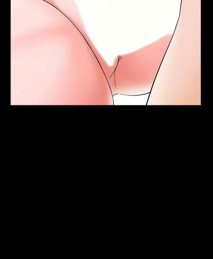 The Tutor - Chapter 20 66